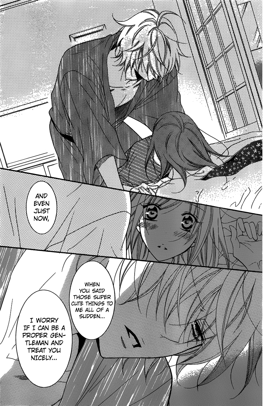Namaiki Zakari, Chapter 75 image 25